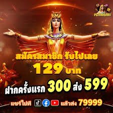 678bd com